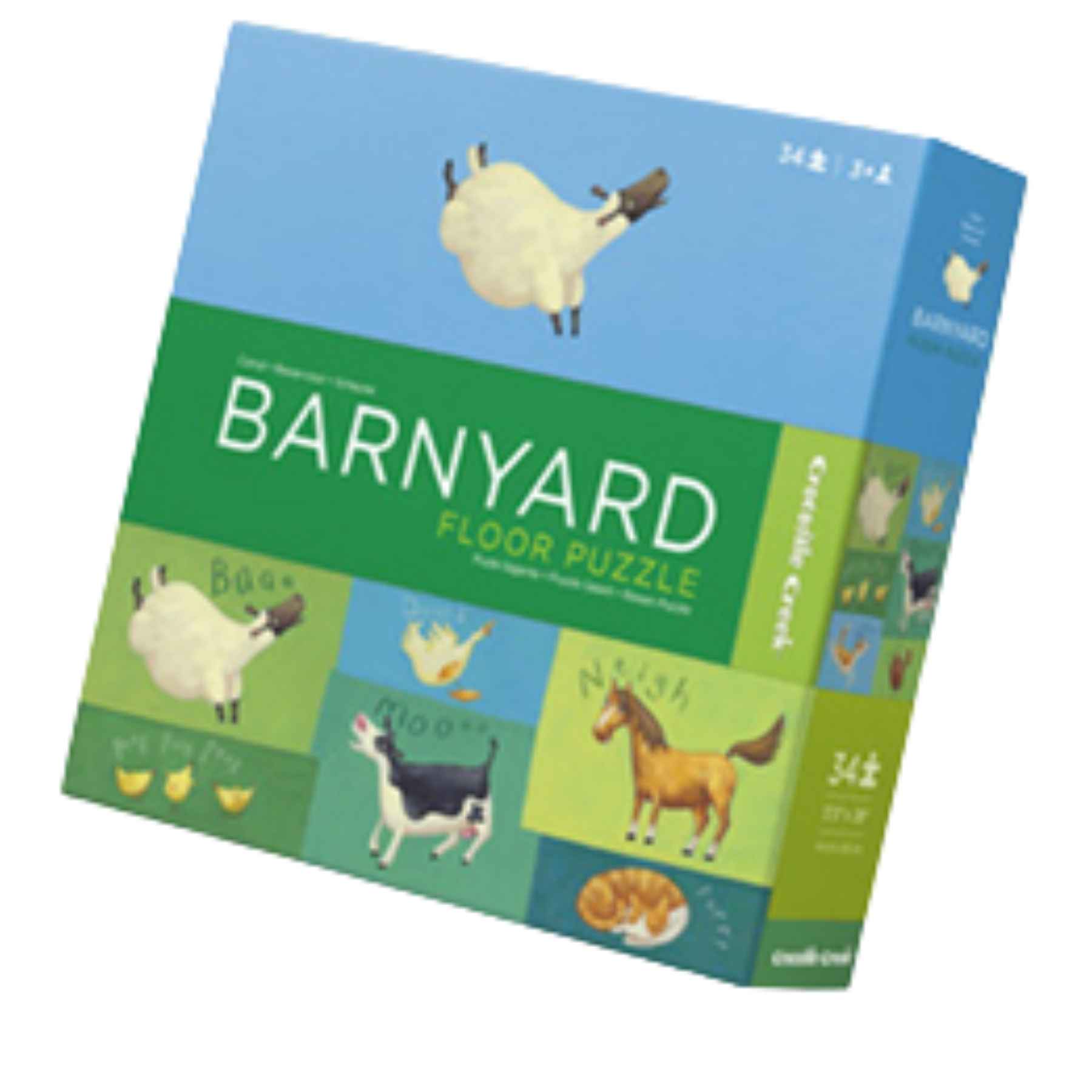 Barnyard Floor Puzzle